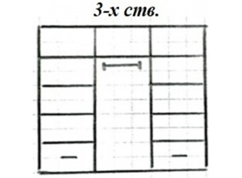 Трехстворчатый шкаф для одежды Римини MUR-118-03 с зеркалом