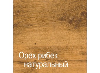 Трехстворчатый шкаф для одежды СК-7 (СА/ОРН) Кантри с зеркалом