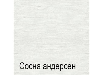 Трехстворчатый шкаф для одежды СК-7 (СА/ОРТ) Кантри с зеркалом