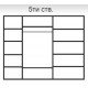 Пятистворчатый шкаф для одежды с зеркалом Rimini РМШ1/5 (латте)